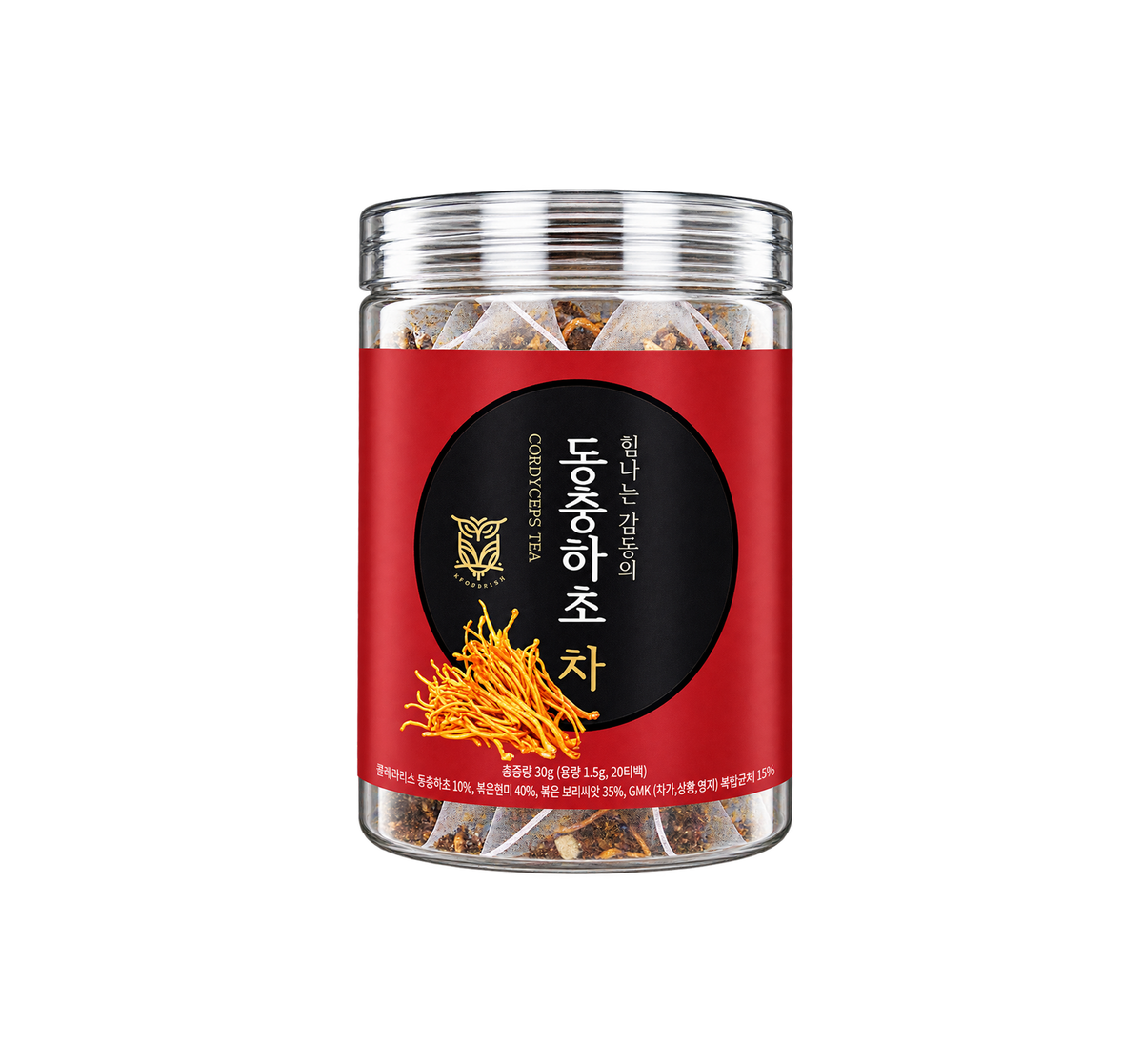 Cordyceps Tea