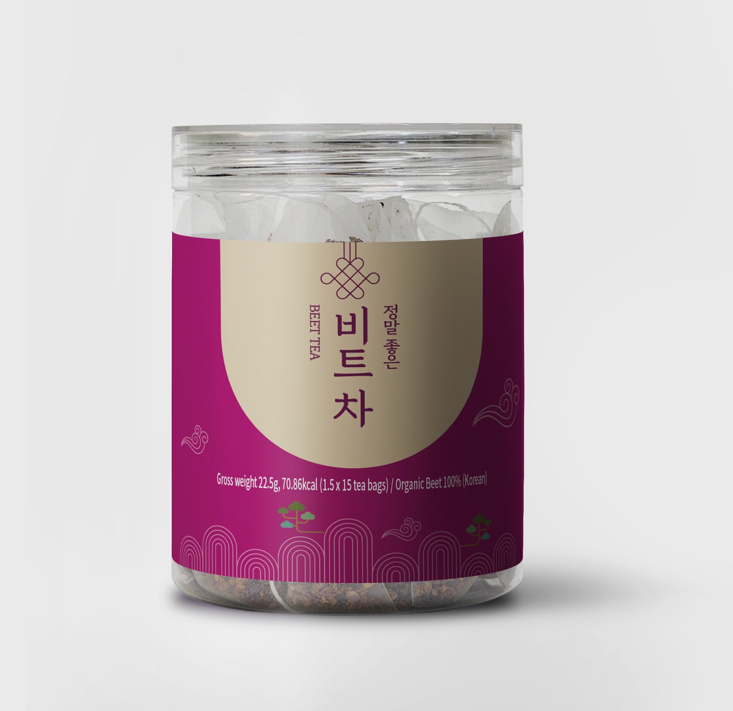Beet Tea