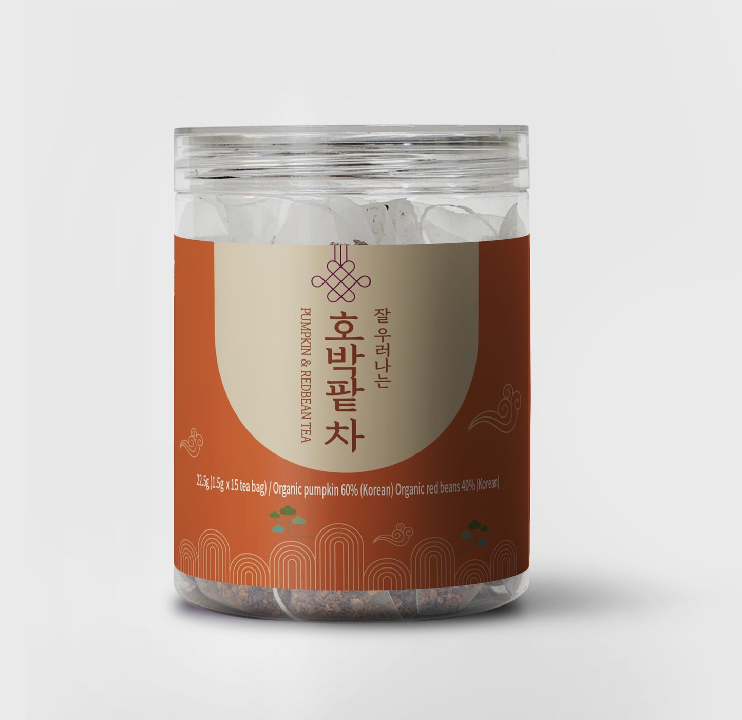 Pumpkin & Red Bean Tea