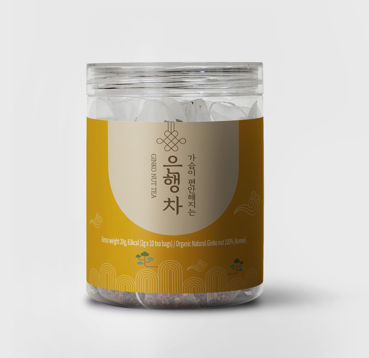 Ginko Nut Tea