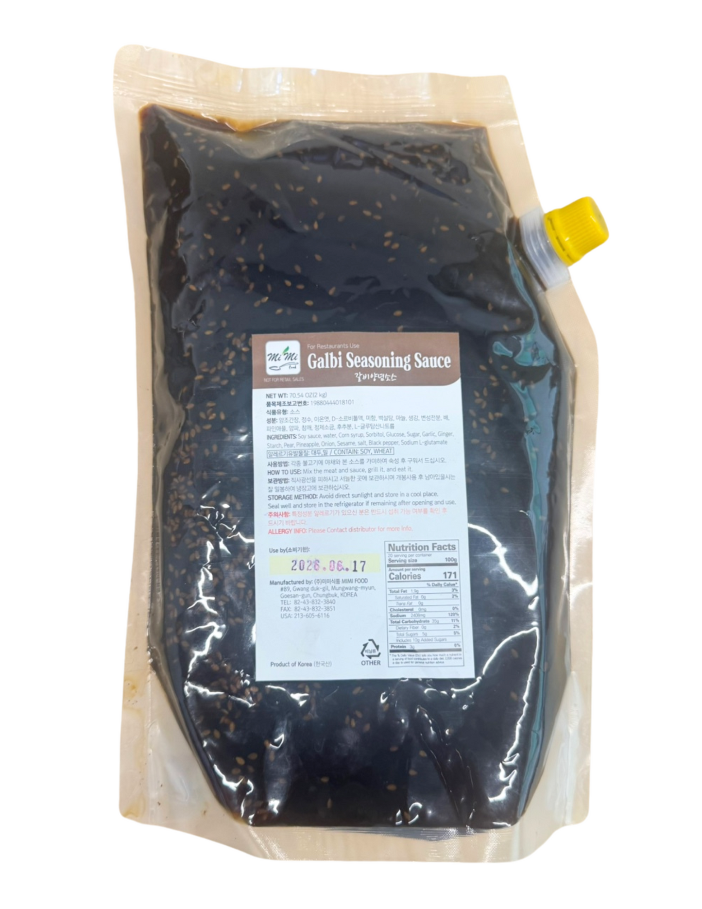 Korean Beef Short Rib Galbi Marinade Sauce (2kg)