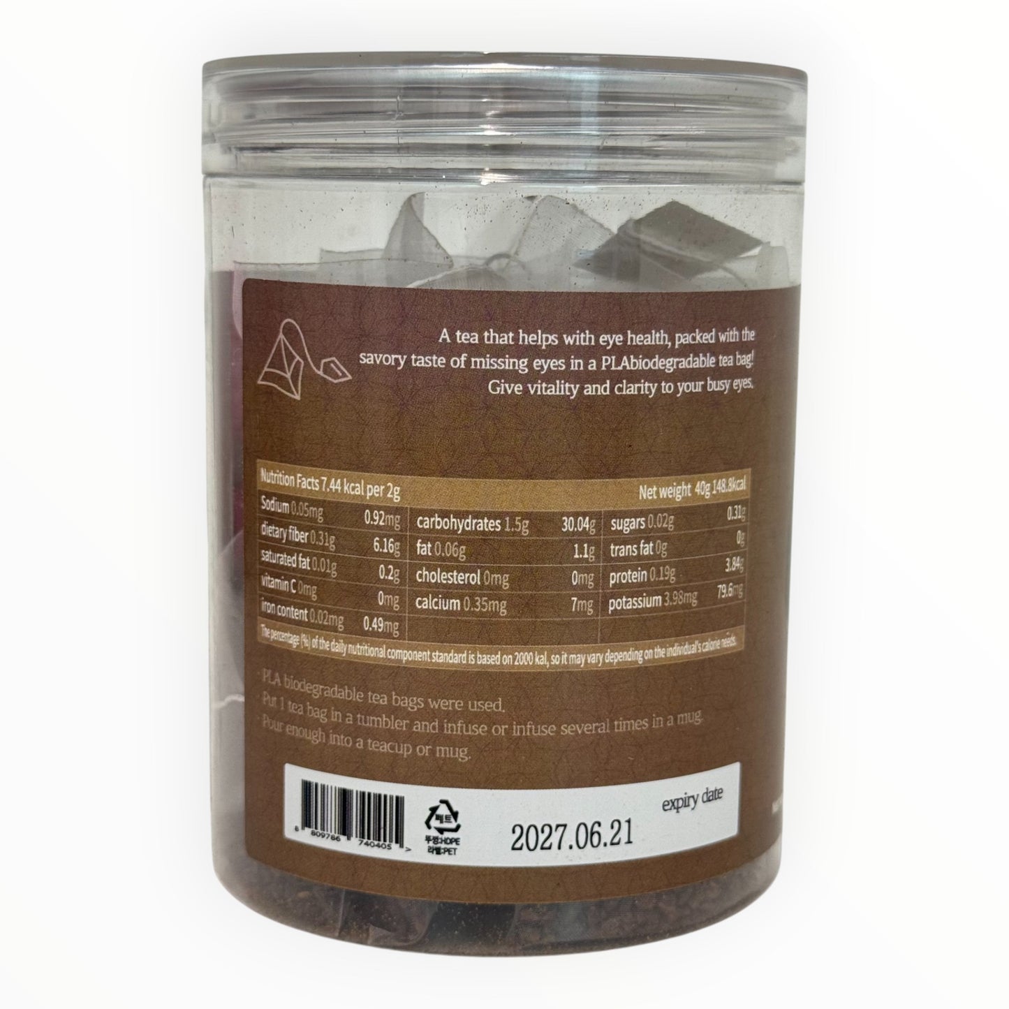 Nurungji (Scorched Rice) Tea