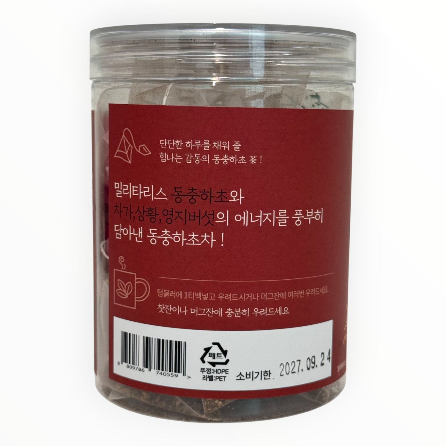 Cordyceps Tea