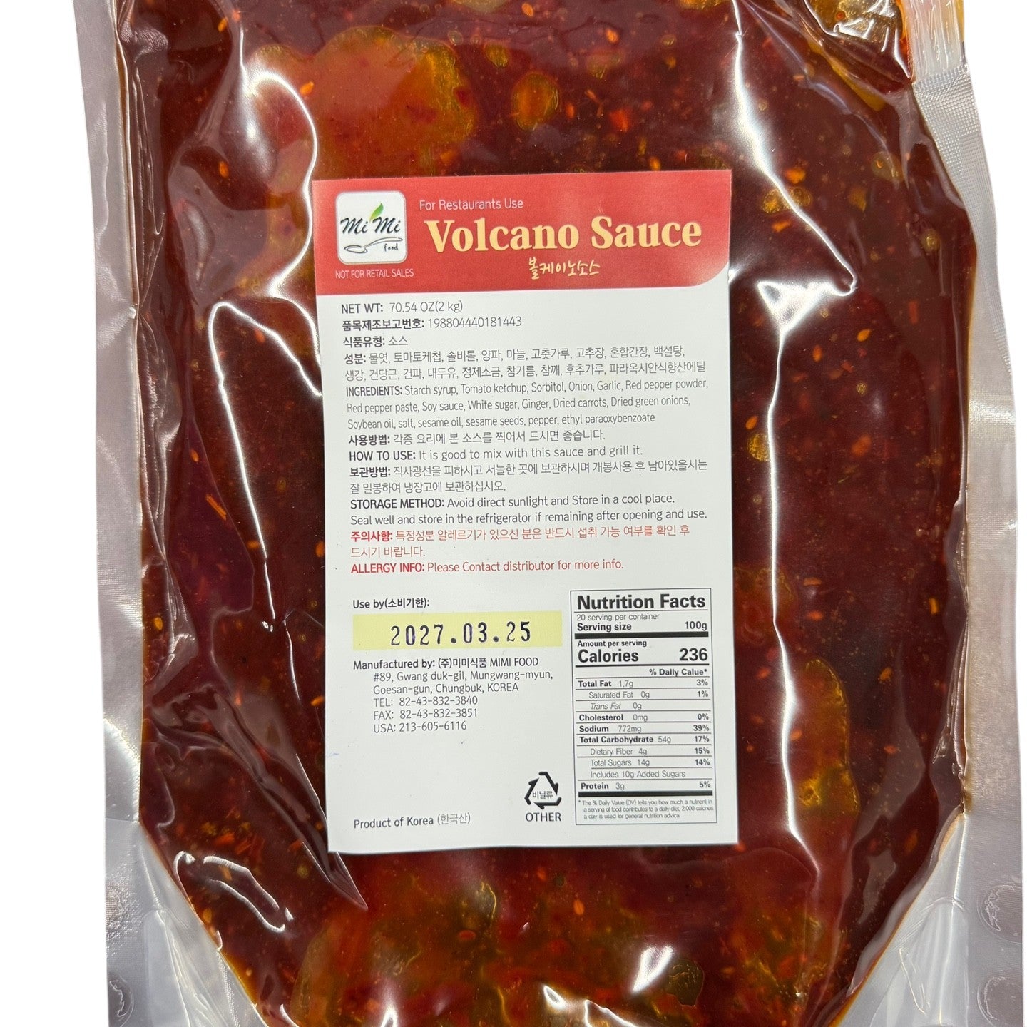 Korean Fried Chicken Volcano Spicy Sauce