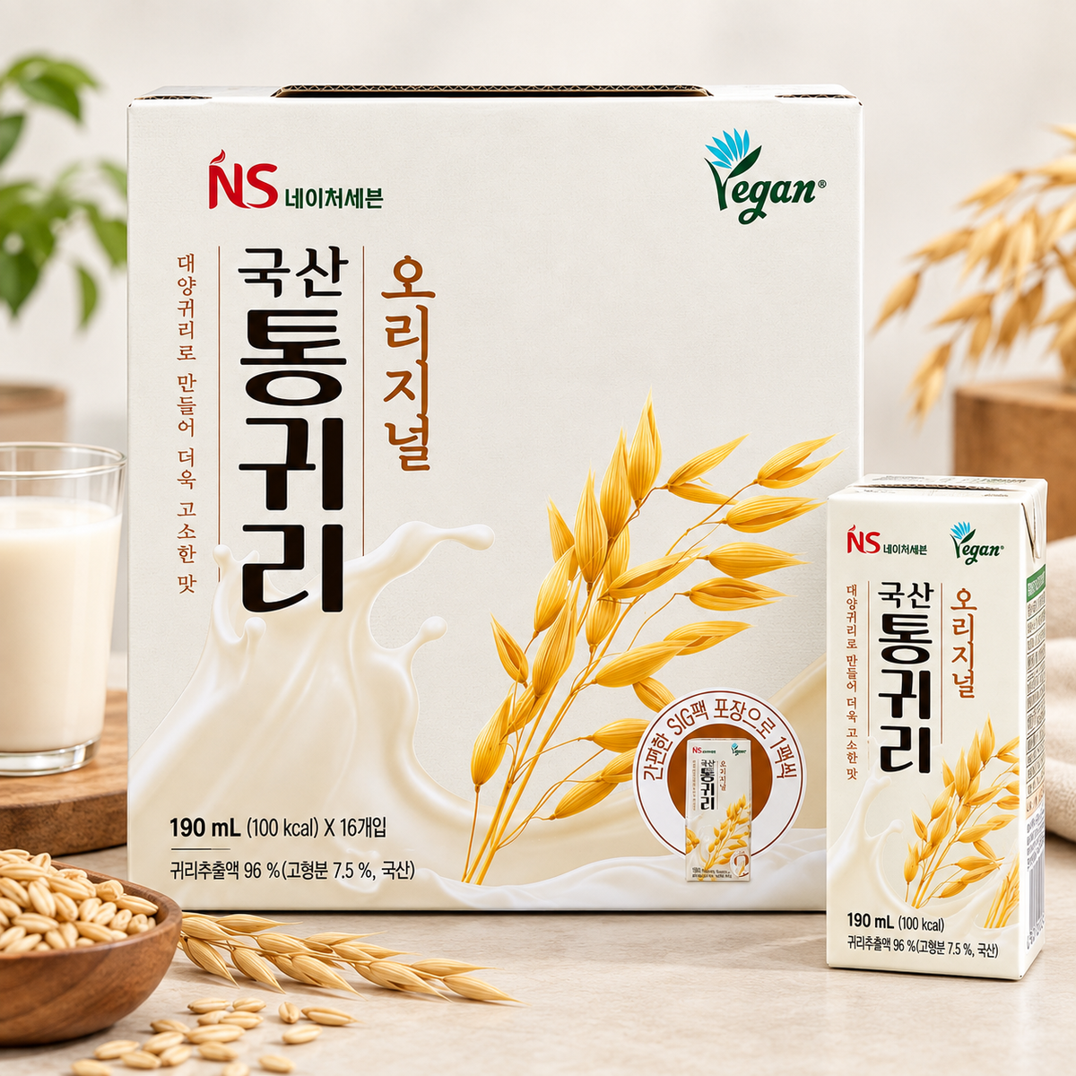 Korean Whole Oat Milk – Original