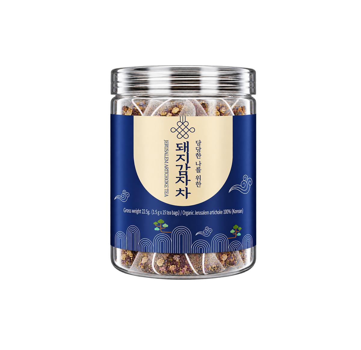 Jerusalem Artichoke Tea