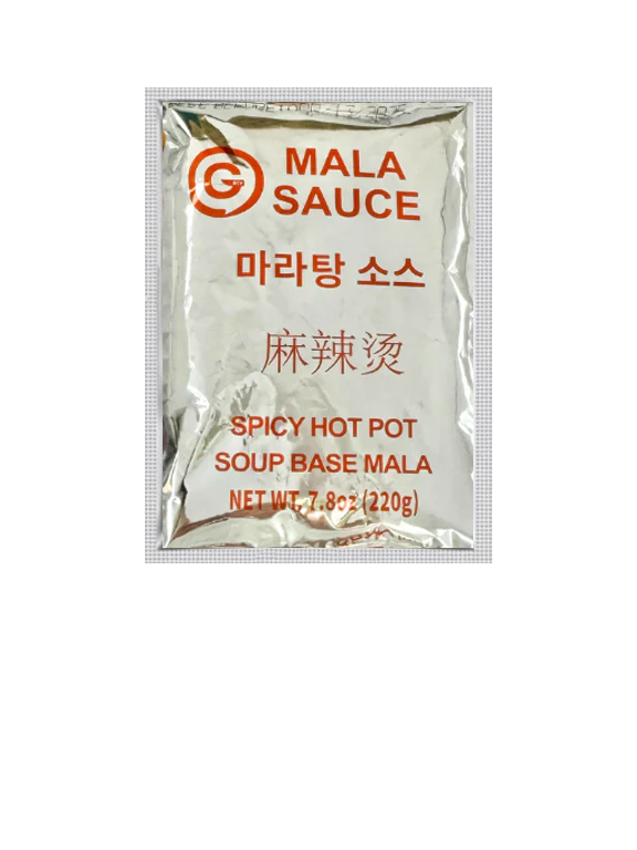 Mala Spicy Hot Pot Soup Base