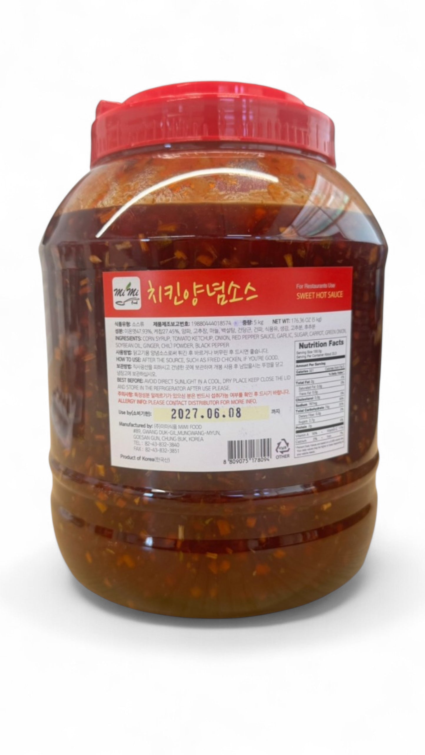 Korean Fried Chicken Sweet & Spicy Sauce