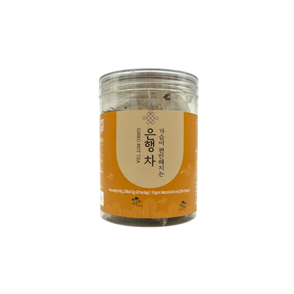 Ginko Nut Tea