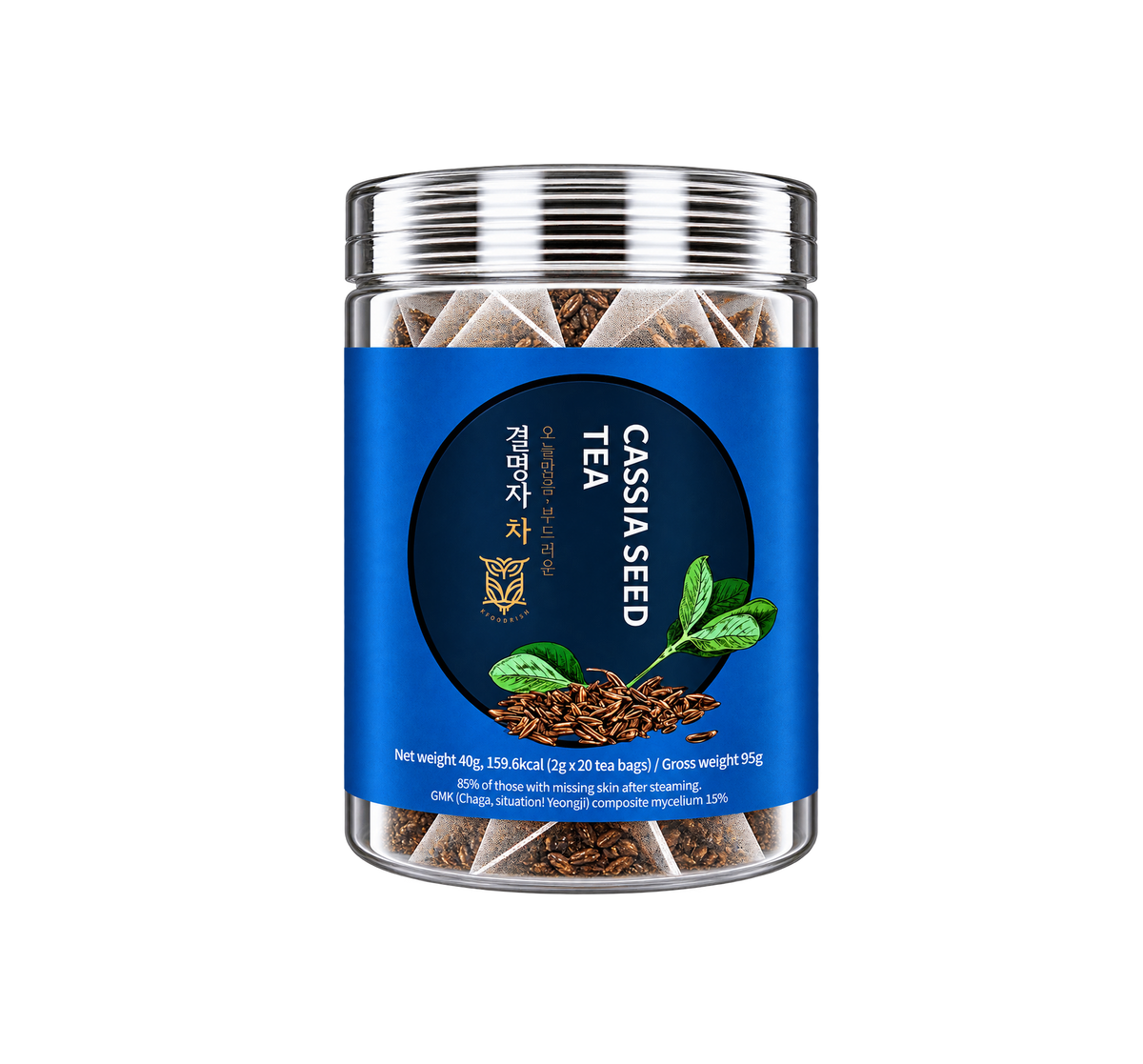 Cassia Seed Tea