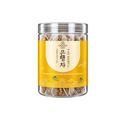 Ginko Nut Tea