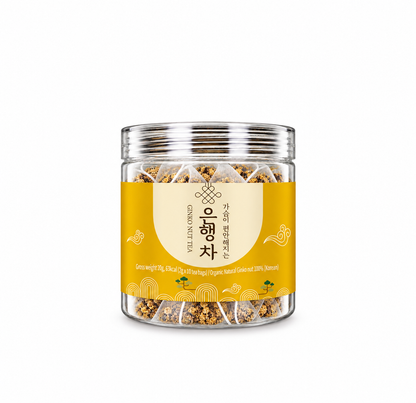 Ginko Nut Tea