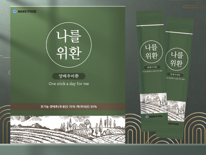Organic Cabbage & Yam Extract Sticks (나를위환 양배추마환) – 30 Packs