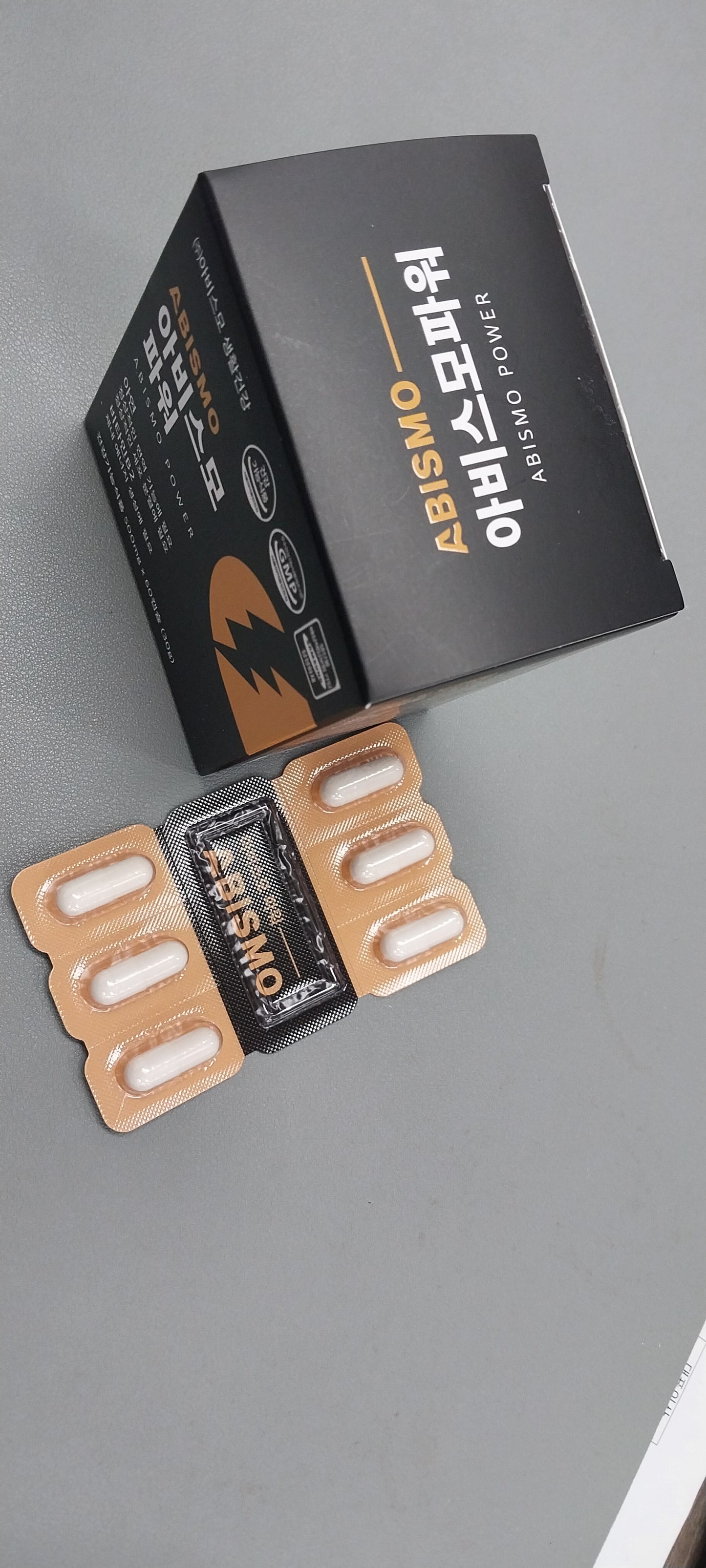 ABISMO Power – Zinc & Vitamin B2 Health Supplement (60 Capsules)