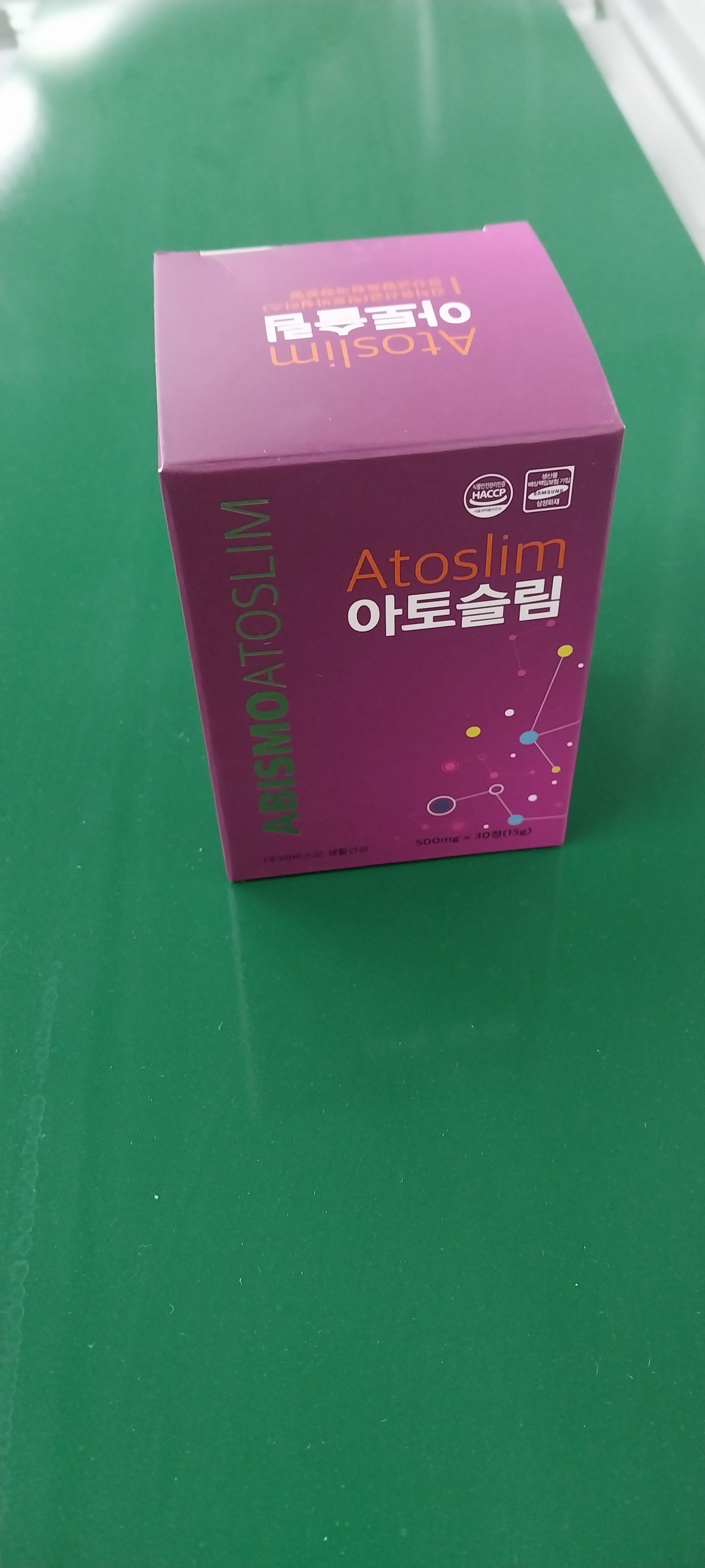 Abismo Atoslim – Probiotics & Digestive Health Supplement