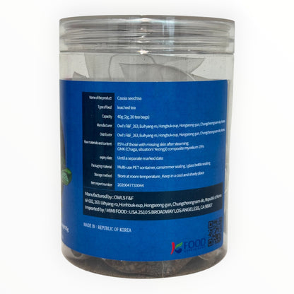 Cassia Seed Tea