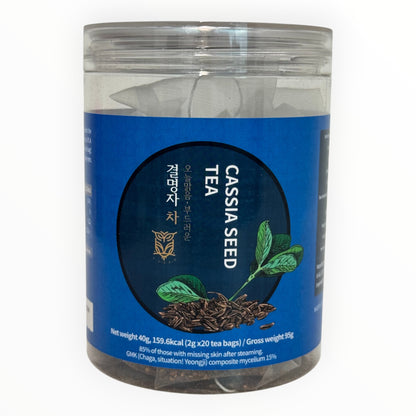 Cassia Seed Tea