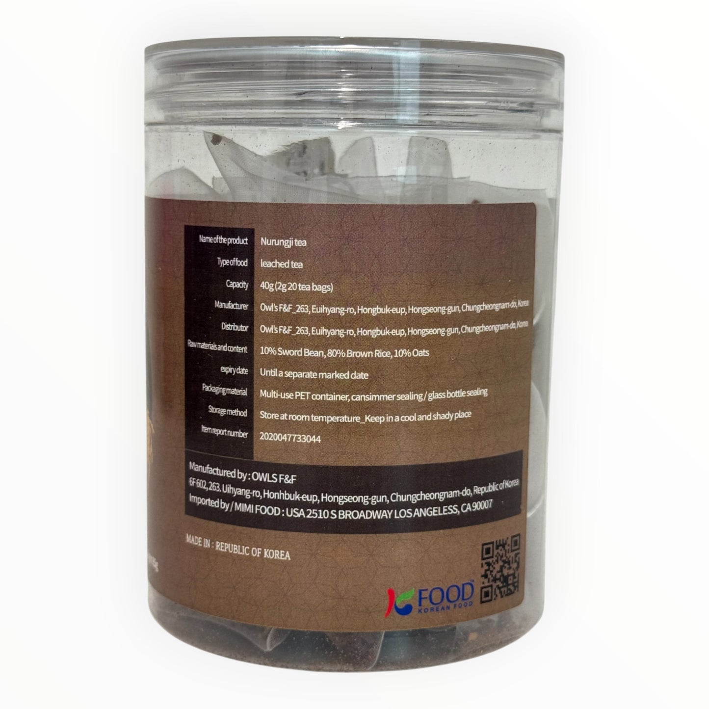 Nurungji (Scorched Rice) Tea