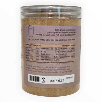 Misugaru Powder