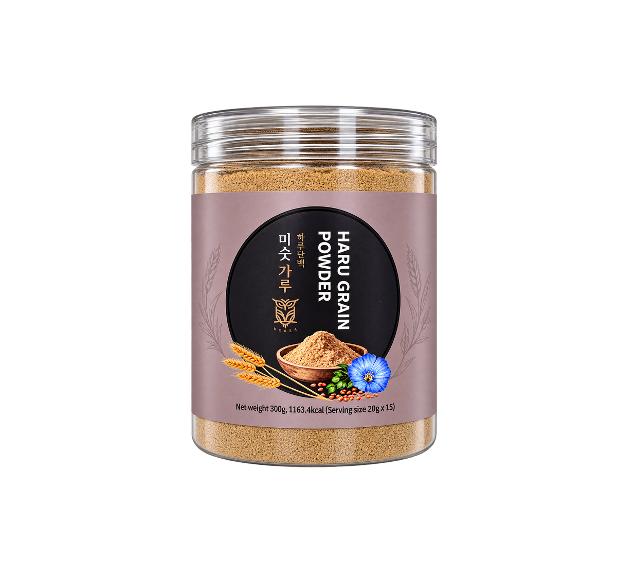 Misugaru Powder