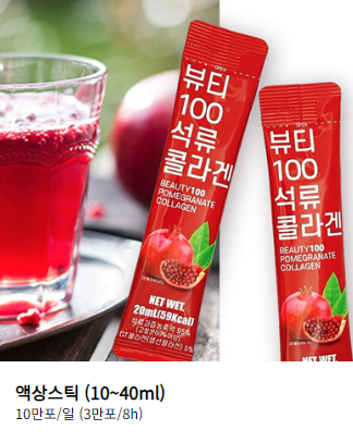 Liquid Stick