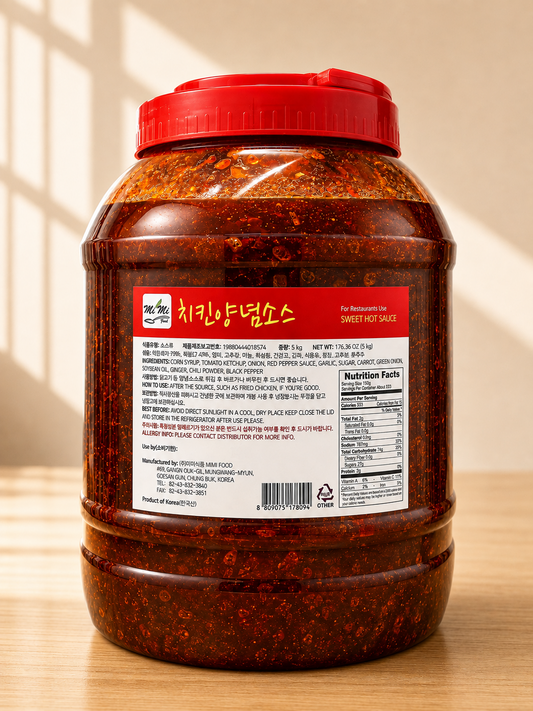 Korean Fried Chicken Sweet & Spicy Sauce