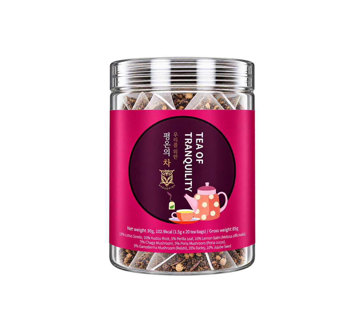 Tea of Tranquility