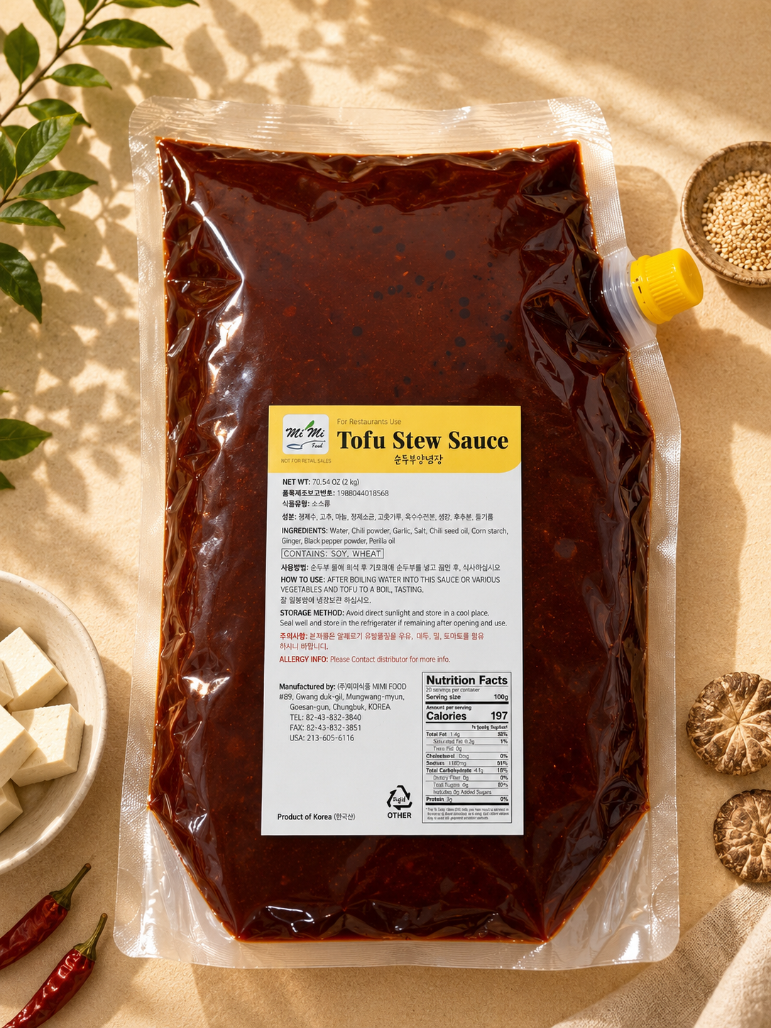 Tofu Stew Sauce