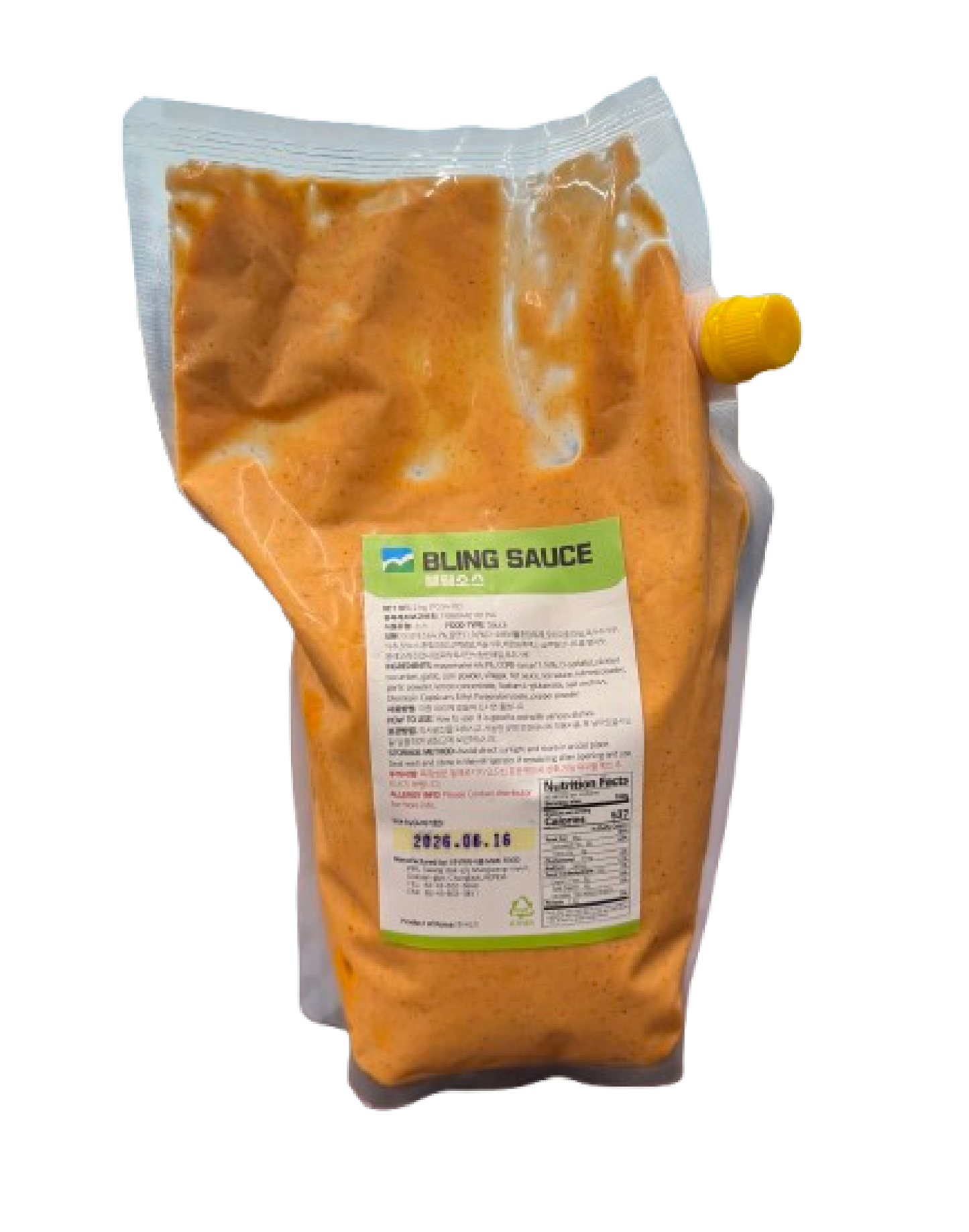 Bling Spicy Mayo Sauce
