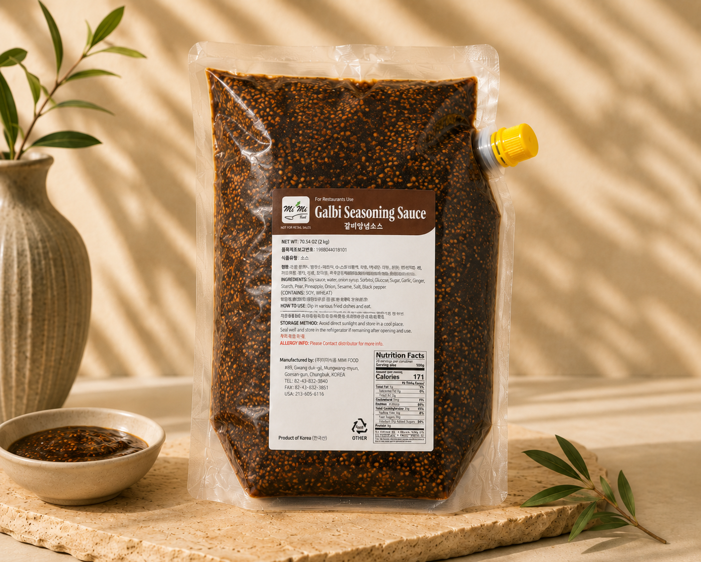Korean Beef Short Rib Galbi Marinade Sauce (2kg)