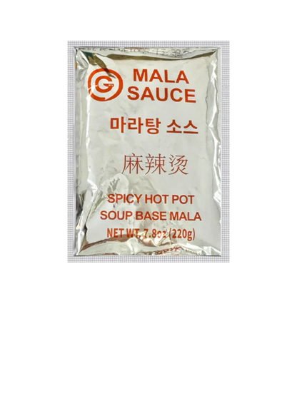 Mala Spicy Hot Pot Soup Base