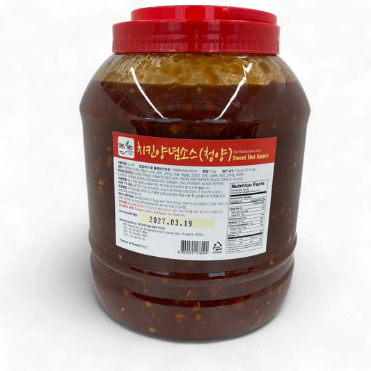 Korean Fried Chicken Cheongyang Sweet & Spicy Sauce