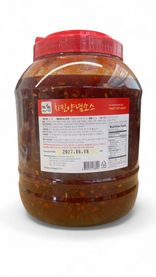 Korean Fried Chicken Sweet & Spicy Sauce